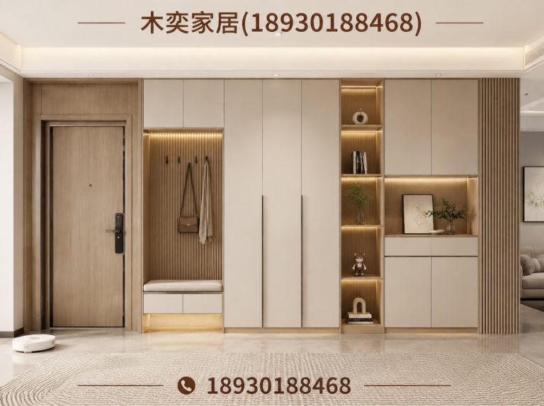 虹口区兔宝宝全屋定制展示图